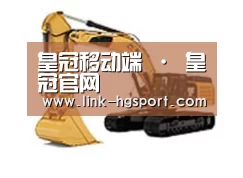 产品名称一