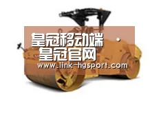 产品名称二