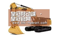 产品名称八