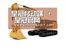 产品名称三