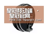 配件一