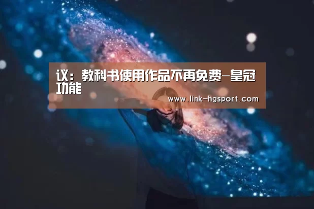 皇冠体育官网