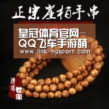 皇冠体育官网-QQ飞车手游萌宠奇缘怎么玩 萌宠奇缘玩法详解(图2) 皇冠体育网址