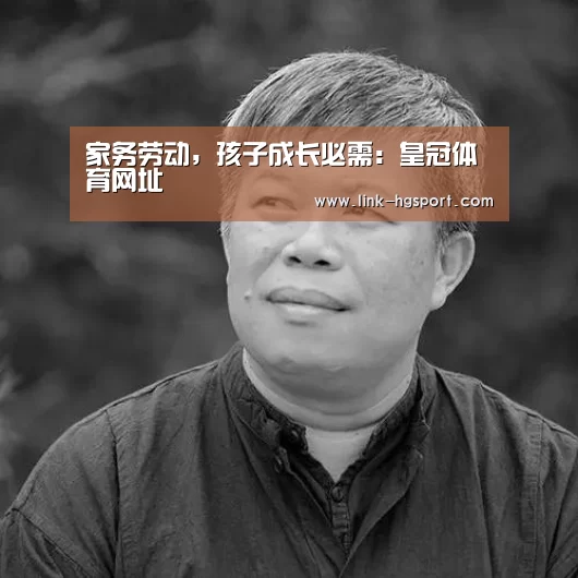 皇冠体育官网
