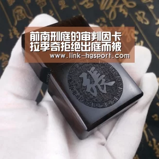 皇冠体育官网