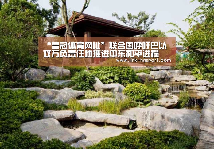 皇冠体育官网
