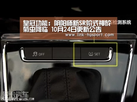 皇冠服务