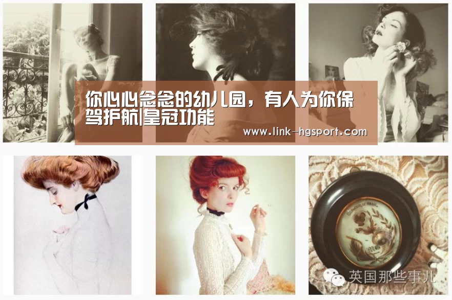 皇冠服务