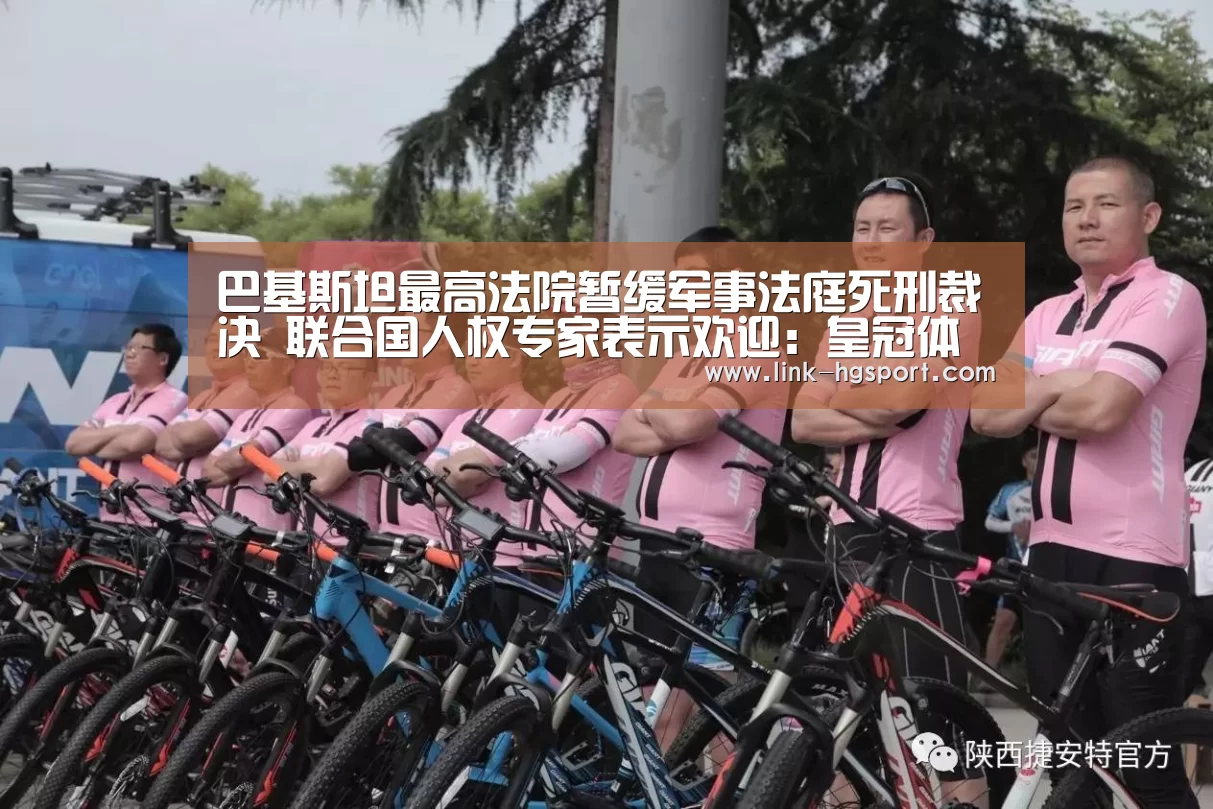 皇冠服务