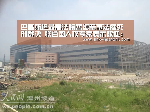 皇冠服务