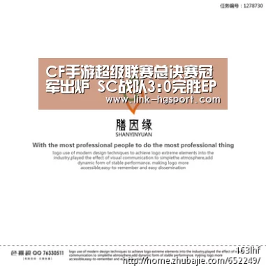 皇冠体育官网