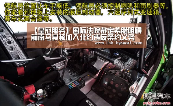 皇冠服务