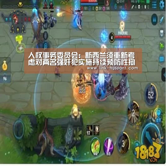 皇冠体育官网