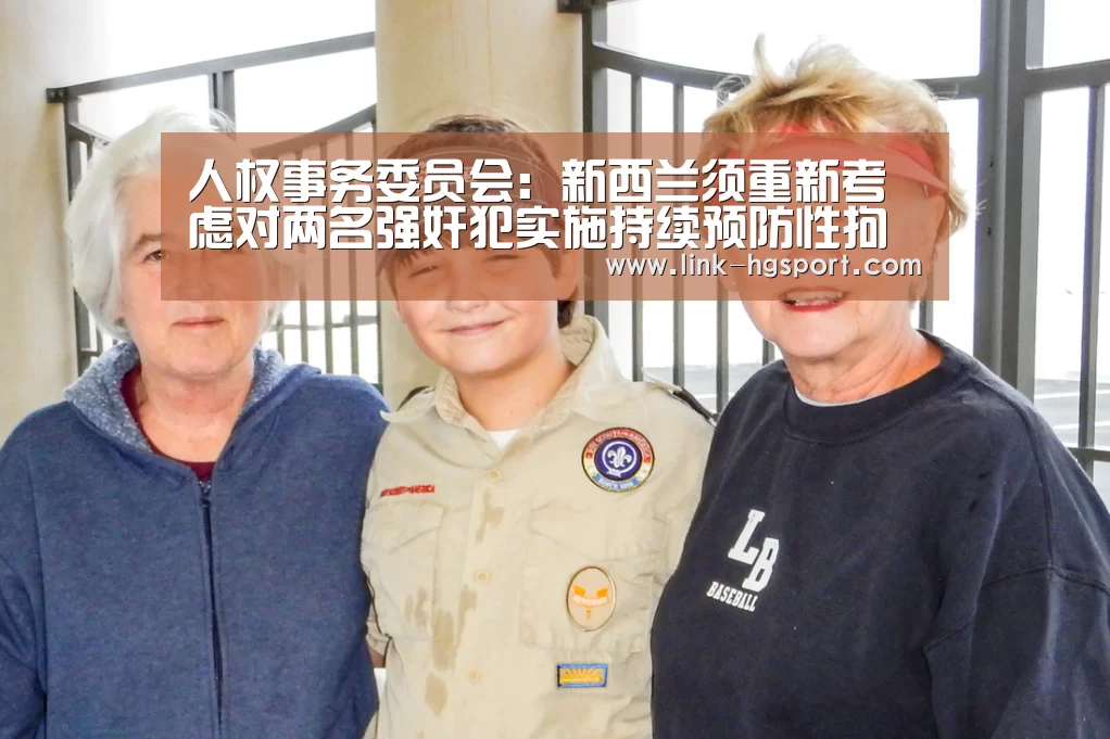 皇冠功能