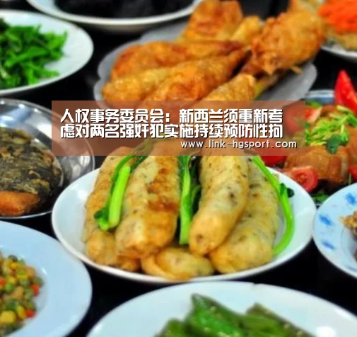 皇冠体育官网
