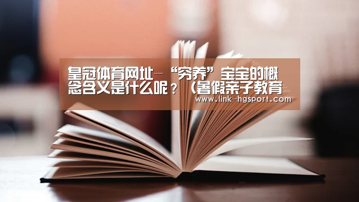 皇冠体育官网