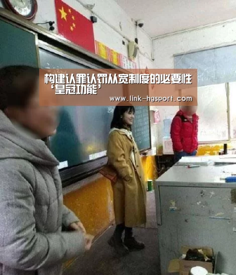 皇冠体育网址