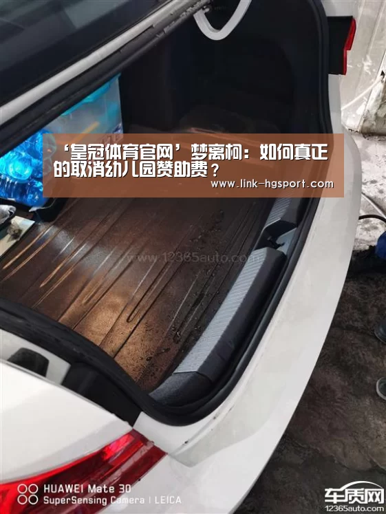 皇冠体育网址
