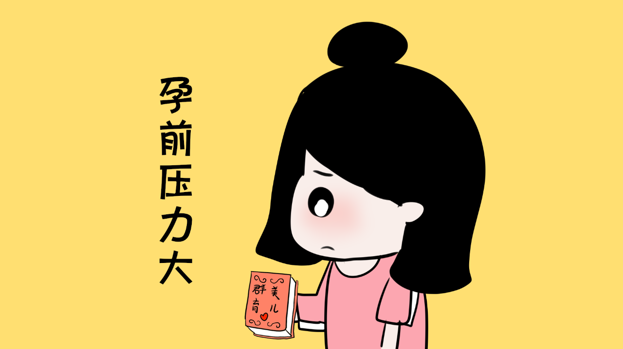 皇冠体育网址:怒焰三国杀诸葛连弩怎么样 卡牌诸葛连弩效果详解(图3) 皇冠体育官网