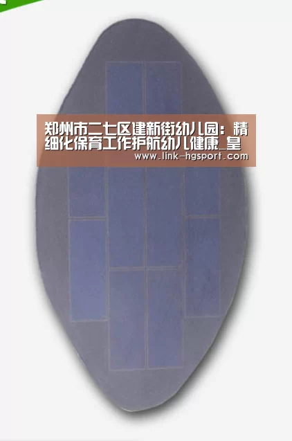 皇冠服务