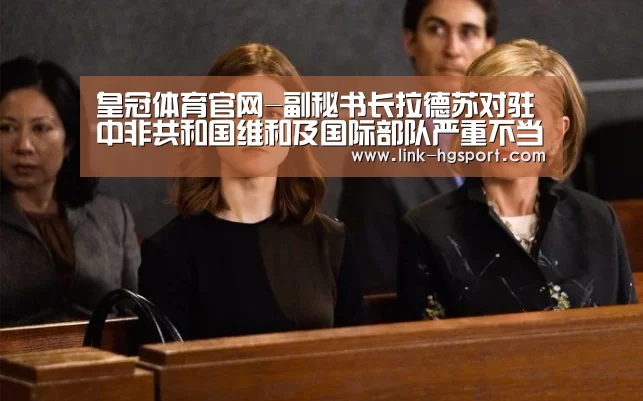 皇冠服务