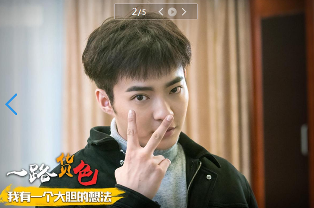 ‘皇冠体育官网’永远的7日之都李若胤支线怎么过 李若胤支线攻略汇总(图2) 皇冠体育官网
