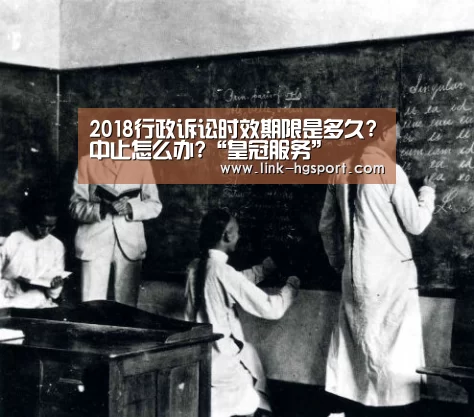 皇冠体育官网