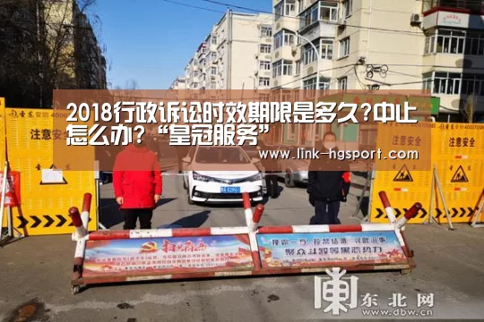 皇冠体育网址