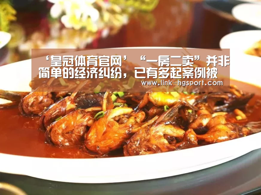 皇冠服务