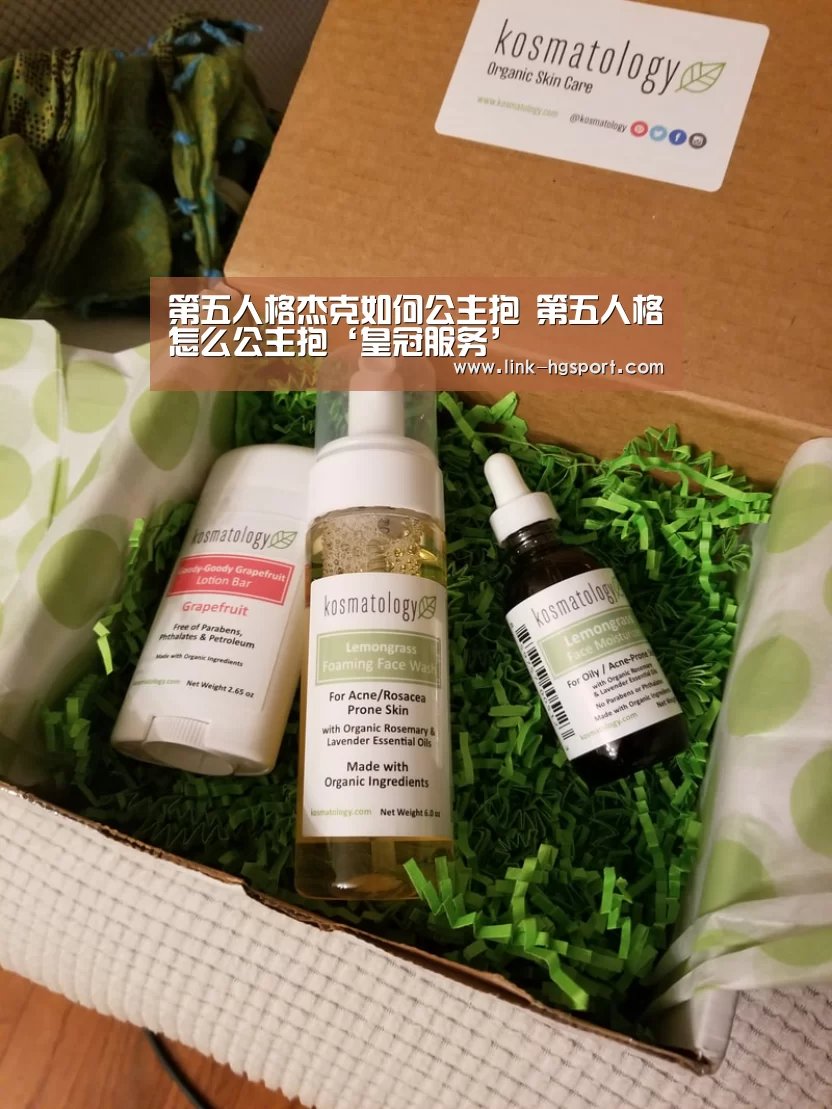 皇冠体育官网