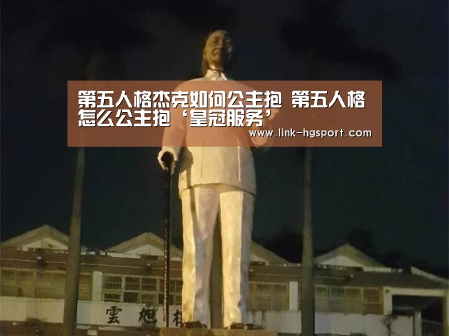 皇冠体育官网