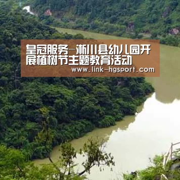皇冠体育官网
