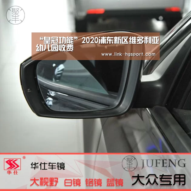 皇冠体育官网