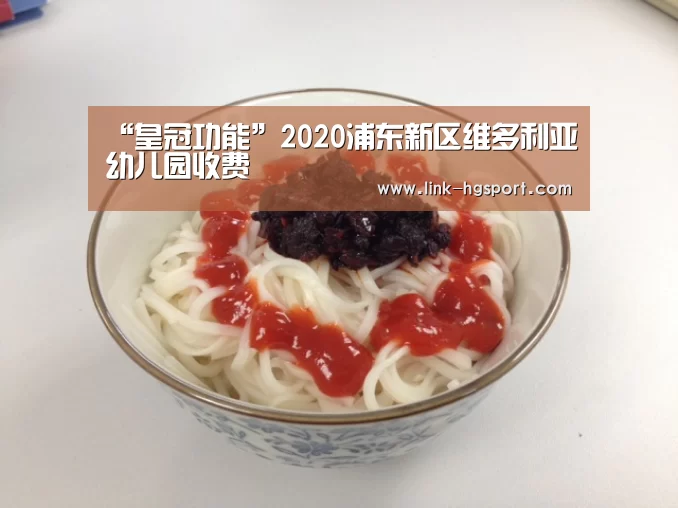 皇冠体育网址